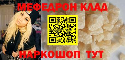индика Коммунар