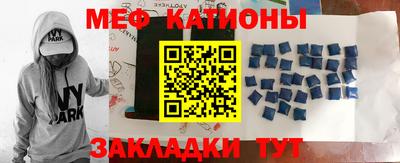 индика Коммунар