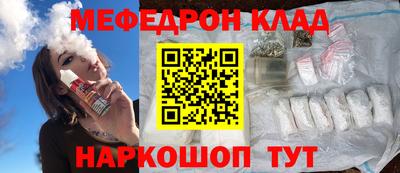 ALPHA PVP Конаково