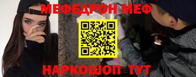 мдпв Кимры