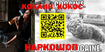 индика Коммунар