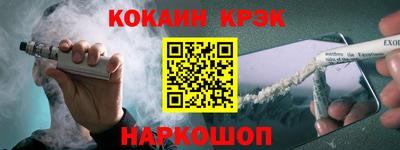 мдпв Кимры