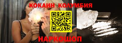 не бодяженный Кинель