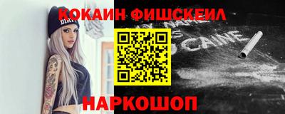 мдпв Кимры