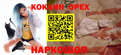 не бодяженный Кинель