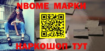индика Коммунар
