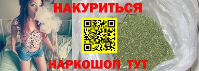 ALPHA PVP Конаково