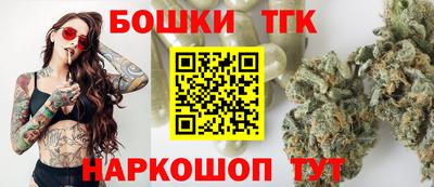 2c-b Кингисепп