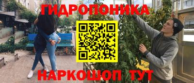 ALPHA PVP Конаково