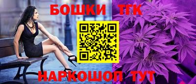 ALPHA PVP Конаково
