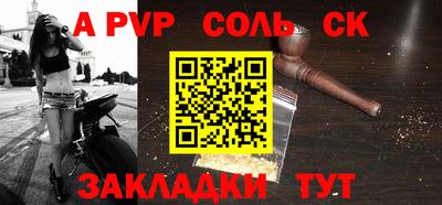 мдпв Кимры
