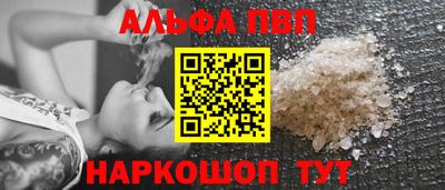 не бодяженный Кинель