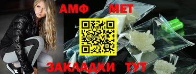 не бодяженный Кинель