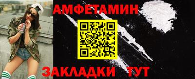 индика Коммунар