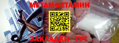 индика Коммунар