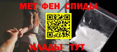 ALPHA PVP Конаково