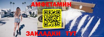 индика Коммунар
