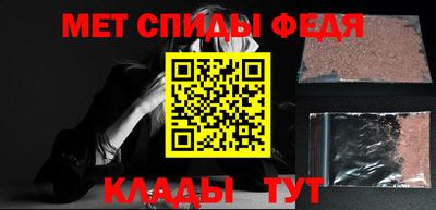 2c-b Кингисепп