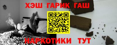 ALPHA PVP Конаково