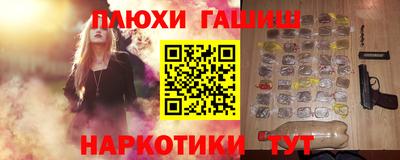 индика Коммунар