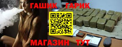 не бодяженный Кинель