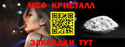 мдпв Кимры