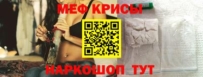 не бодяженный Кинель